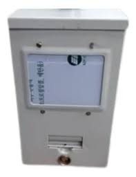 CAJA P/MEDIDOR MONOF - ROSARIO - C/VISOR POLIC ANTIFR PES