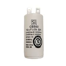 CAPACITOR MONOF 12.5MF 400VCA FASTON IRAM LINEA CMRW