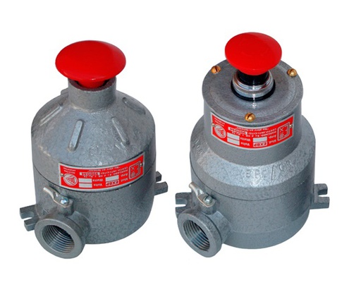 [4095102] CAJA ALUM C/RET DE PARADA DE EMERG 1 VIA 3/4" NPT