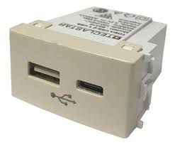 [*114022] MOD CARGADOR USB + USB C 220V 5V 3A  ARENA